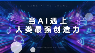 操女逼